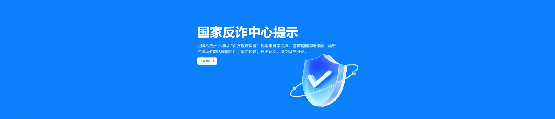 宜丰县移动宽带