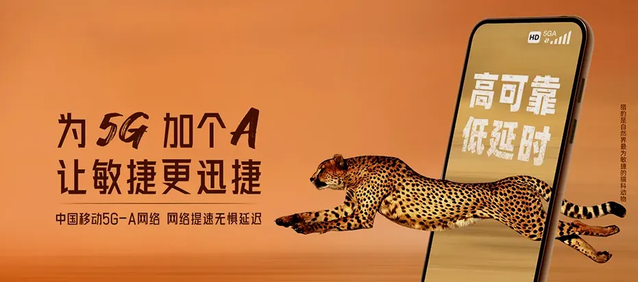 宜丰县宜丰县石花尖垦殖场 移动宽带移动宽带办理资费表